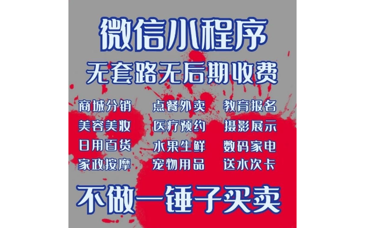 智創(chuàng)科技
