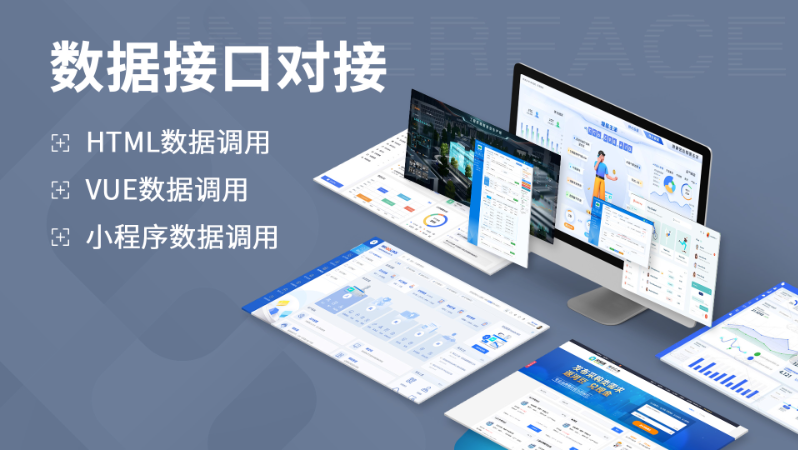松果匠心
