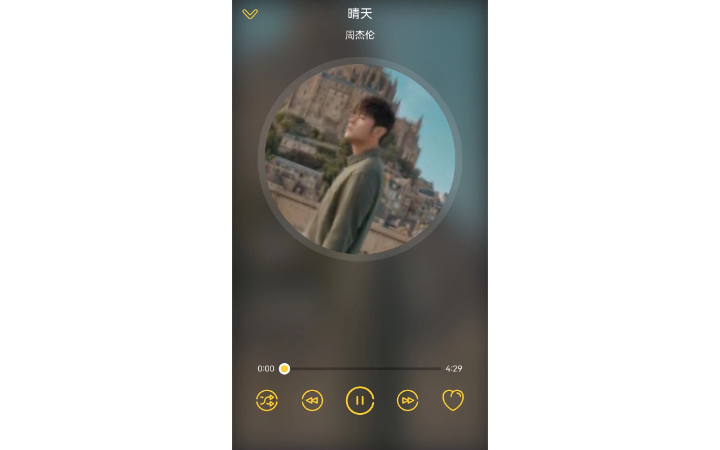 林建澤