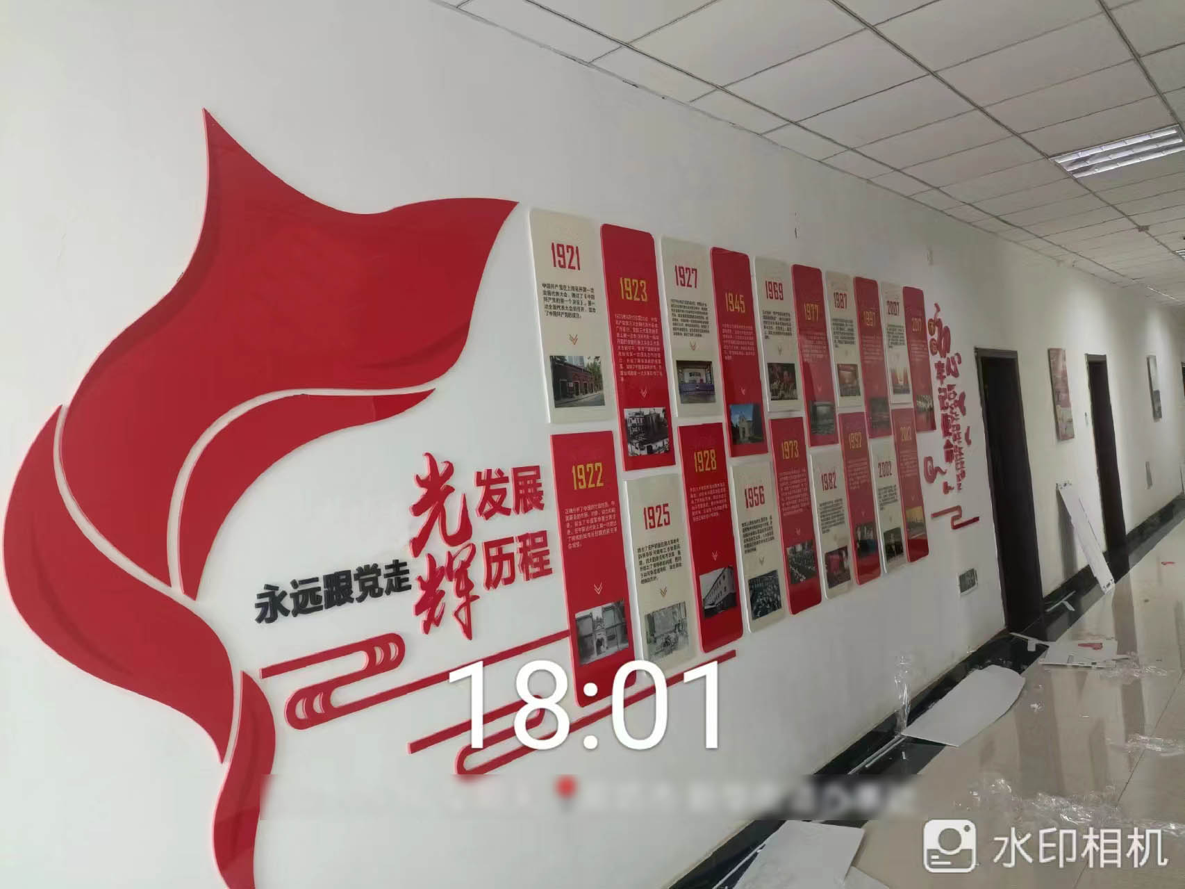 萱琪广告-广告设计制作