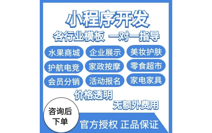 智創(chuàng)科技