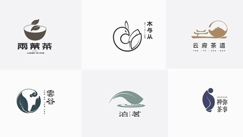 <hl>logo设计</hl>茶类<hl>logo设计</hl>