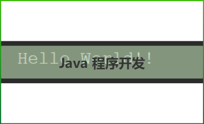 大學(xué)生兼職