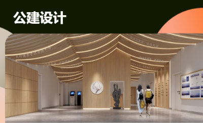 我需要-房屋平面圖設(shè)計