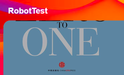 高效精準(zhǔn)的軟件測(cè)試服務(wù):接口自動(dòng)化測(cè)試