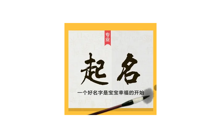 揚志工作室