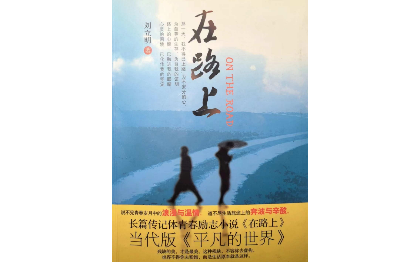 圖片