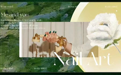 美团，淘宝等网店的入口图，轮播图，详情页设计