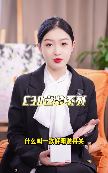 山東果拍影傳媒有限公司