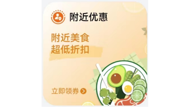 APP，小程序，混合開發(fā)，鴻蒙開發(fā)
