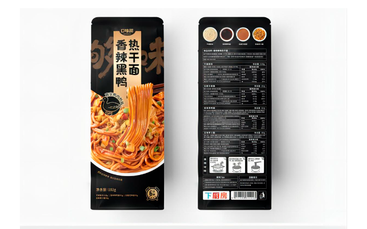 龍騰也設(shè)計(jì)團(tuán)隊(duì)