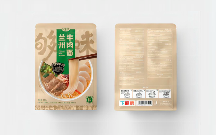 龍騰也設(shè)計(jì)團(tuán)隊(duì)