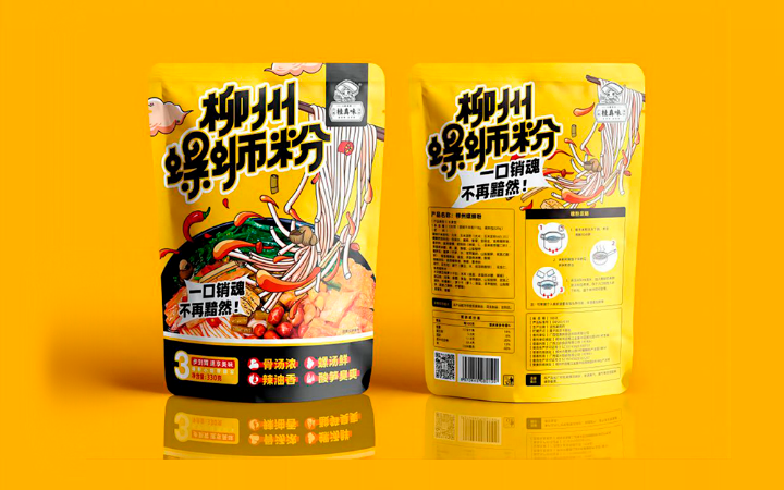 龍騰也設(shè)計(jì)團(tuán)隊(duì)