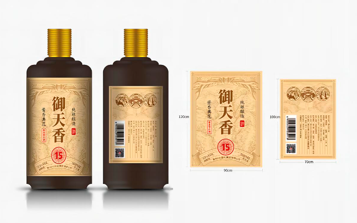龍騰也設(shè)計(jì)團(tuán)隊(duì)