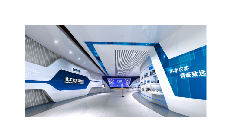 南京科遠(yuǎn)集團設(shè)計方案