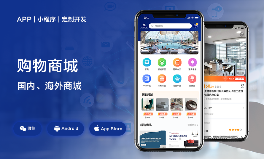 秒知科技-质量高-交付快-优惠
