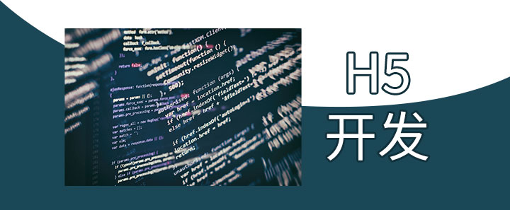 鼎铭山河软件科技公司