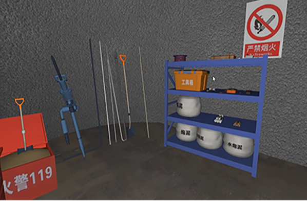 山东点云智能数字科技有限公司