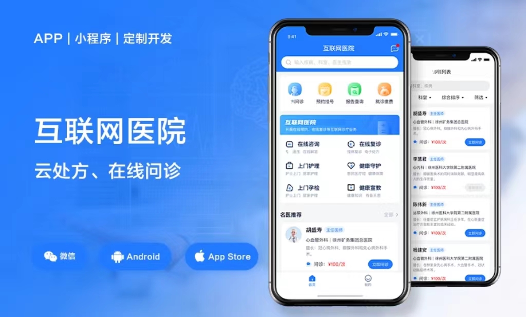秒知科技-質(zhì)量高-交付快-優(yōu)惠