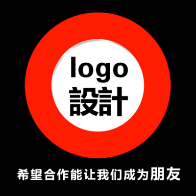 标志设计 logo设计