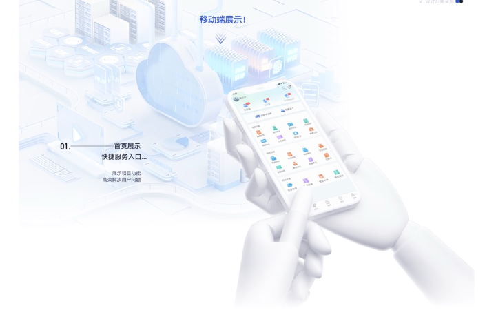 李佳麗