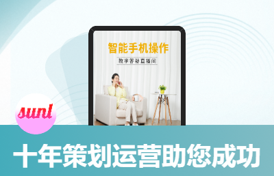 企业<hl>品牌</hl>公司起名产品<hl>品牌</hl>取名字商标命名店铺取名起名<hl>策划</hl>
