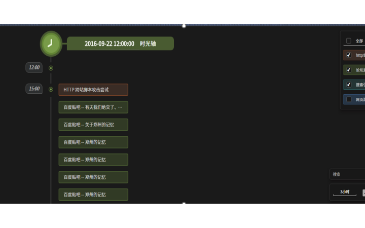 龐小鋒