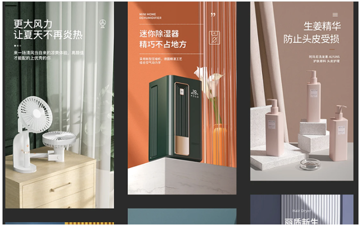 洛洛鑫品牌設(shè)計(jì)全案