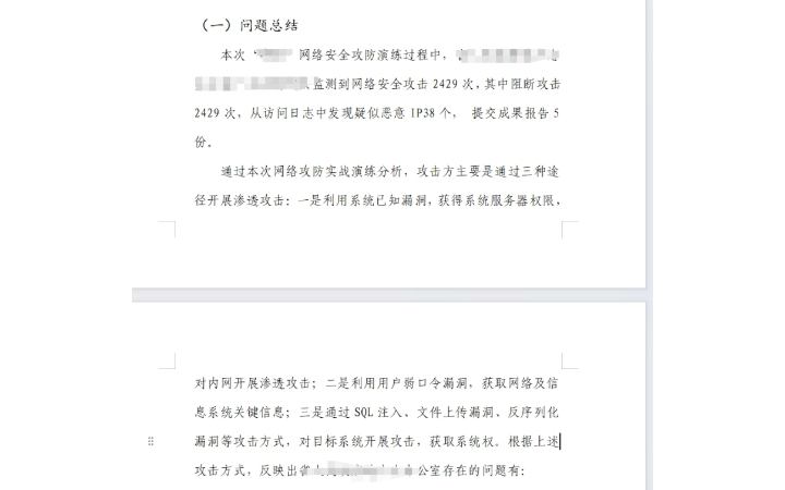倔強(qiáng)成長的蘿卜工作室