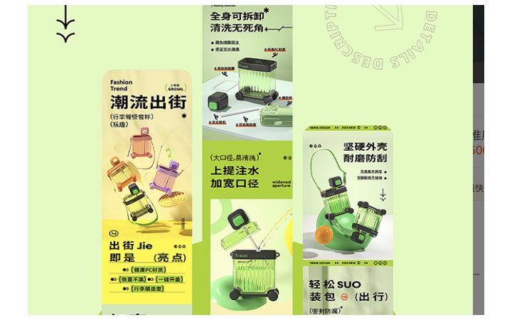 洛洛鑫品牌設(shè)計(jì)全案