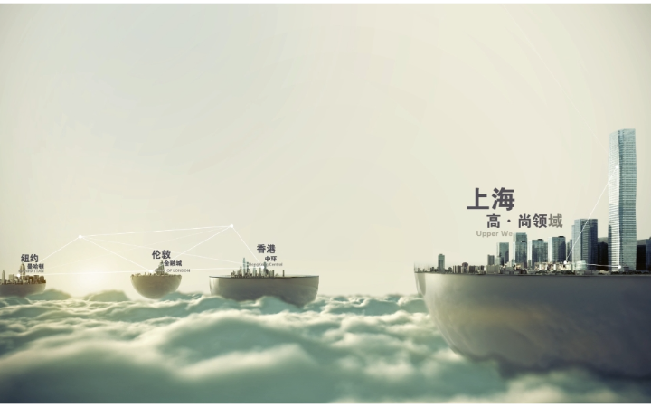 闪宇之星-专注影视动画宣传视频