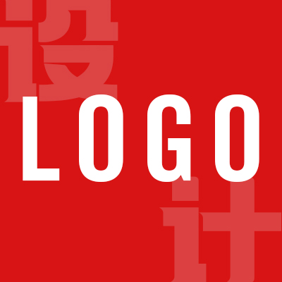 LOGO设计，商标设计