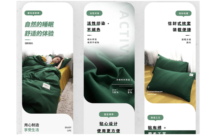 洛洛鑫品牌设计全案