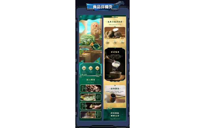 容燦