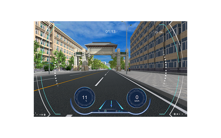 山东点云智能数字科技有限公司