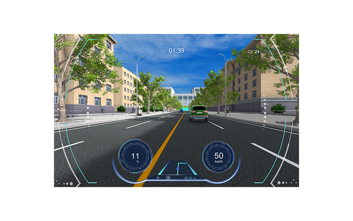 山东点云智能数字科技有限公司