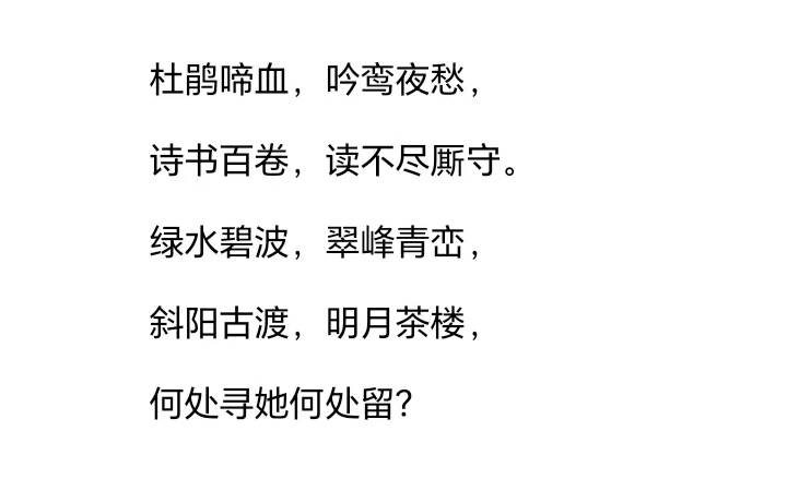 鄭景元