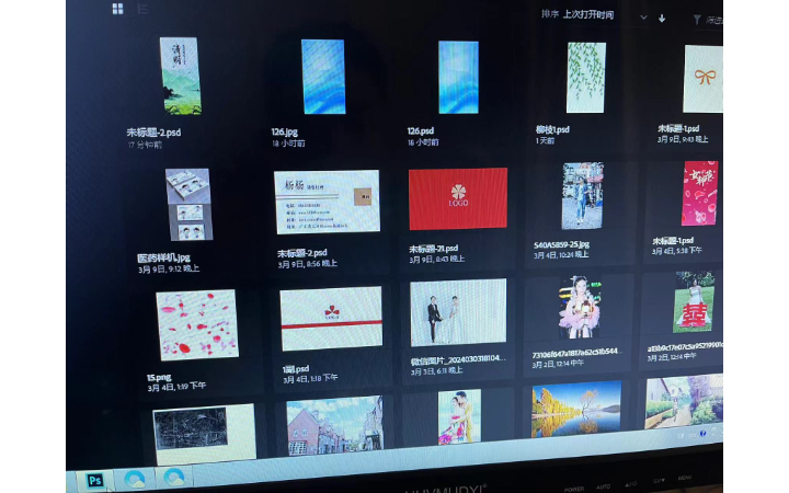 橙子果果