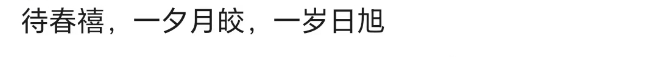 鄭景元