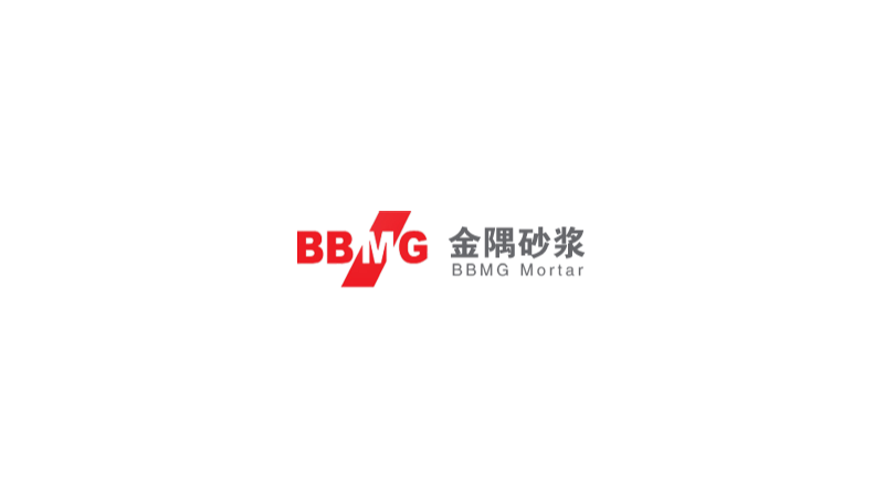 北京金隅砂漿公司及分子公司釘釘審批流程搭建