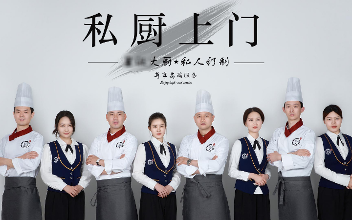 趙新輝