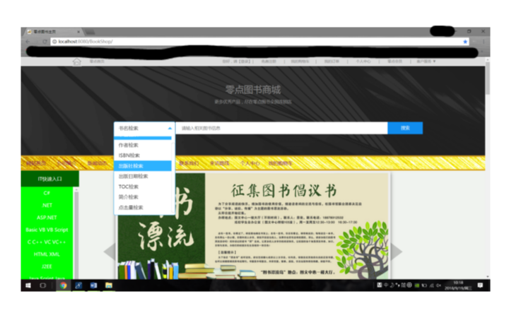 阿飞233