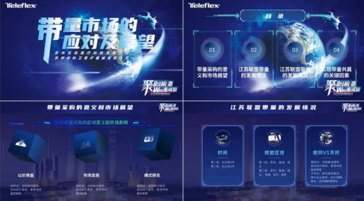 鯨起平面設計