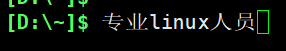 楊遠(yuǎn)鵬