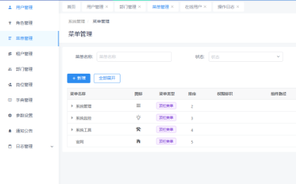 網(wǎng)站開發(fā)，小程序開發(fā)