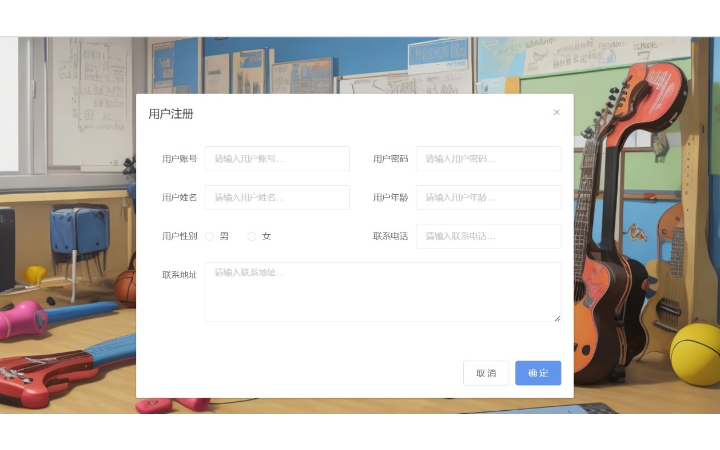 淺夢(mèng)網(wǎng)絡(luò)工作室