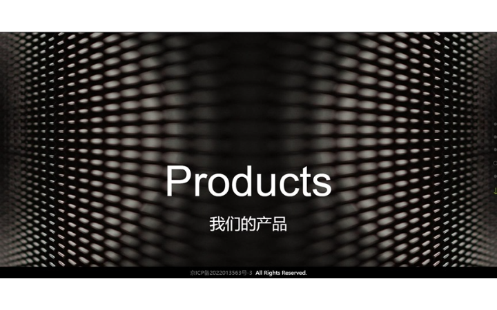 許亮的工作室