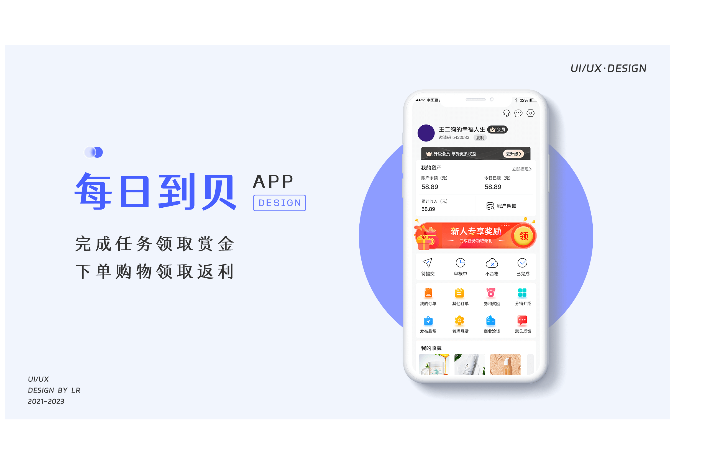 芒果燉土豆