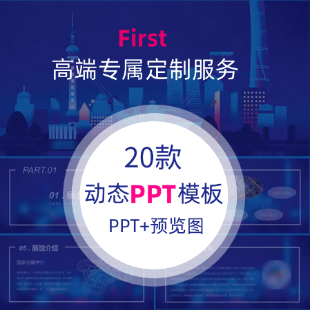 鯨起平面設計