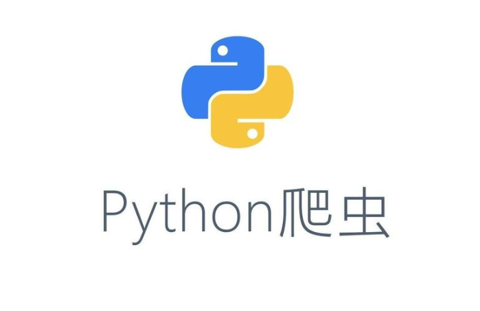數(shù)據(jù)抓取當(dāng)當(dāng)當(dāng)前售賣書籍